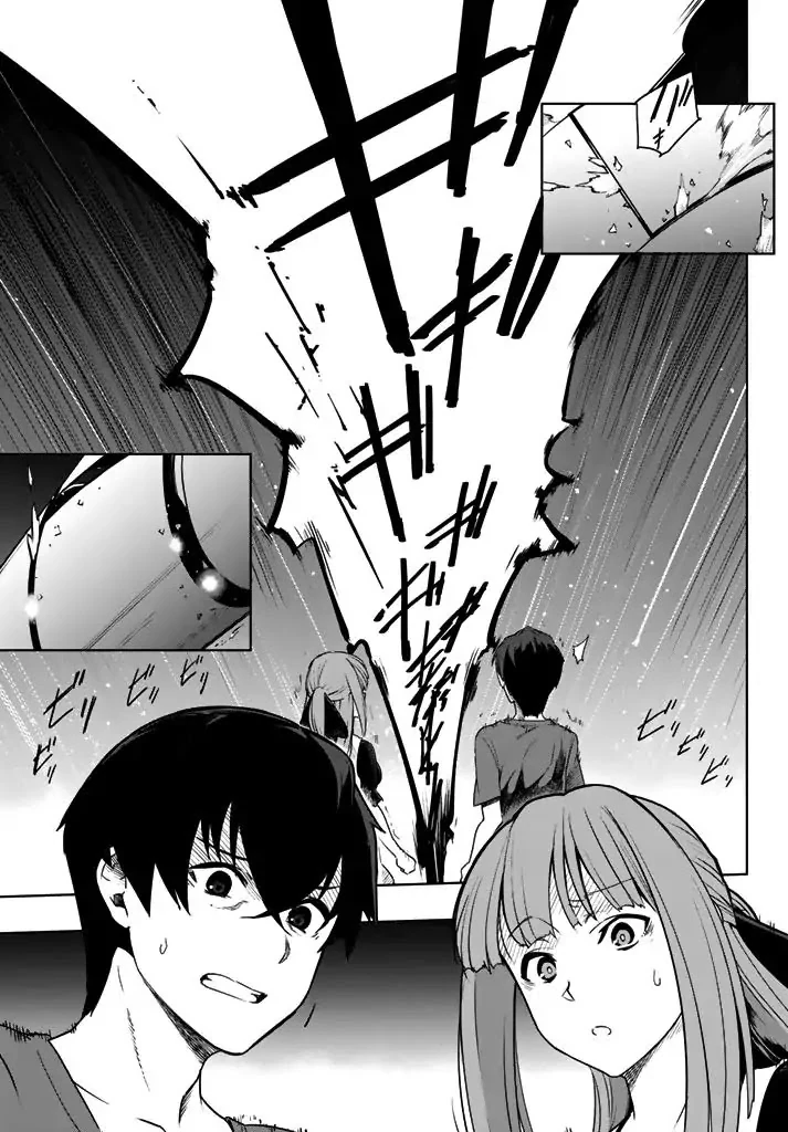You, the One and Only, and the Seven Billion Grim Reapers Chapter 1 - Page 44