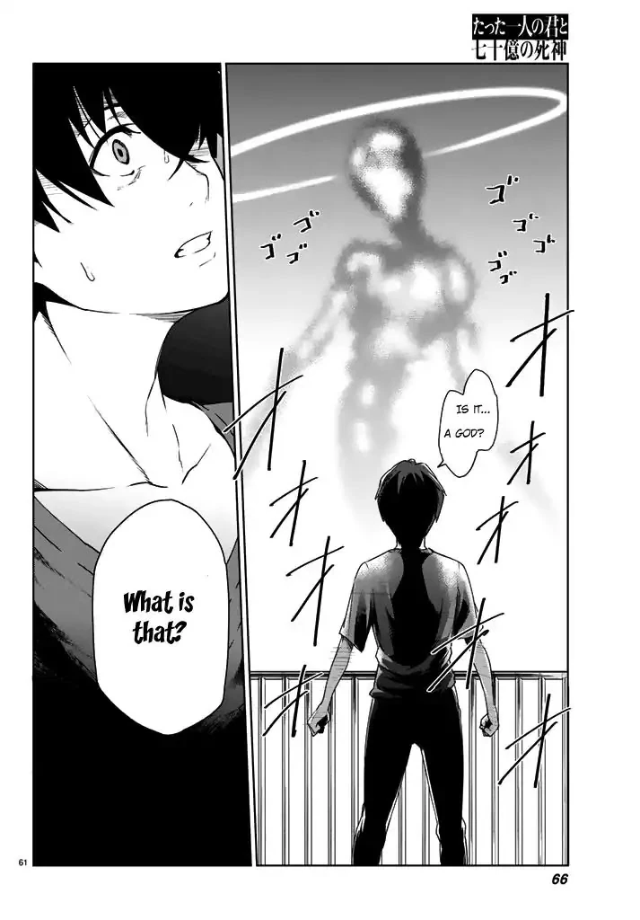 You, the One and Only, and the Seven Billion Grim Reapers Chapter 1 - Page 52