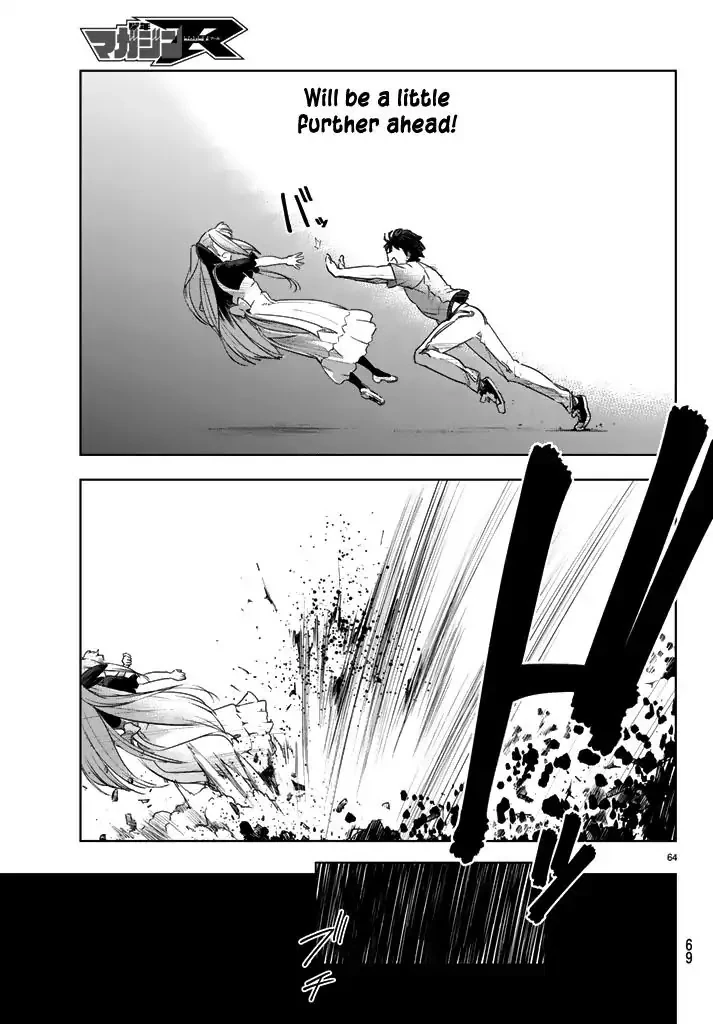 You, the One and Only, and the Seven Billion Grim Reapers Chapter 1 - Page 55