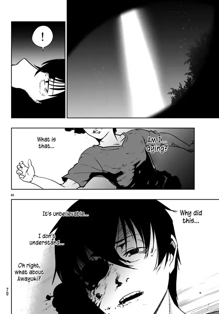 You, the One and Only, and the Seven Billion Grim Reapers Chapter 1 - Page 56