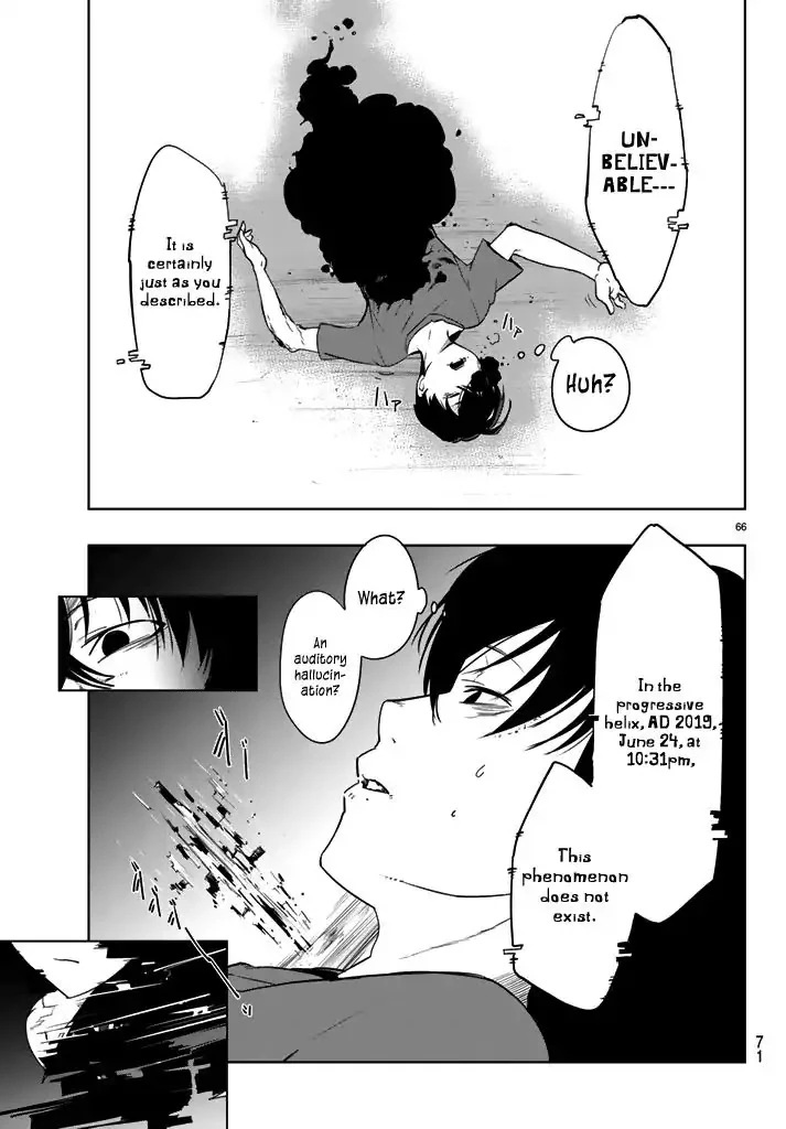 You, the One and Only, and the Seven Billion Grim Reapers Chapter 1 - Page 57
