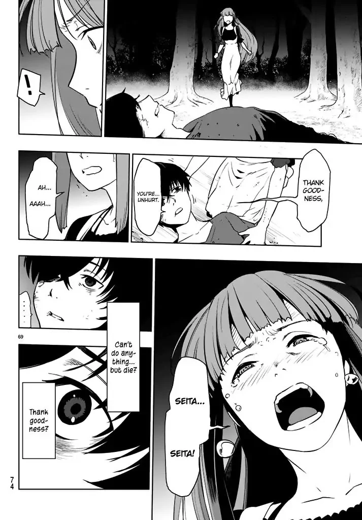You, the One and Only, and the Seven Billion Grim Reapers Chapter 1 - Page 60