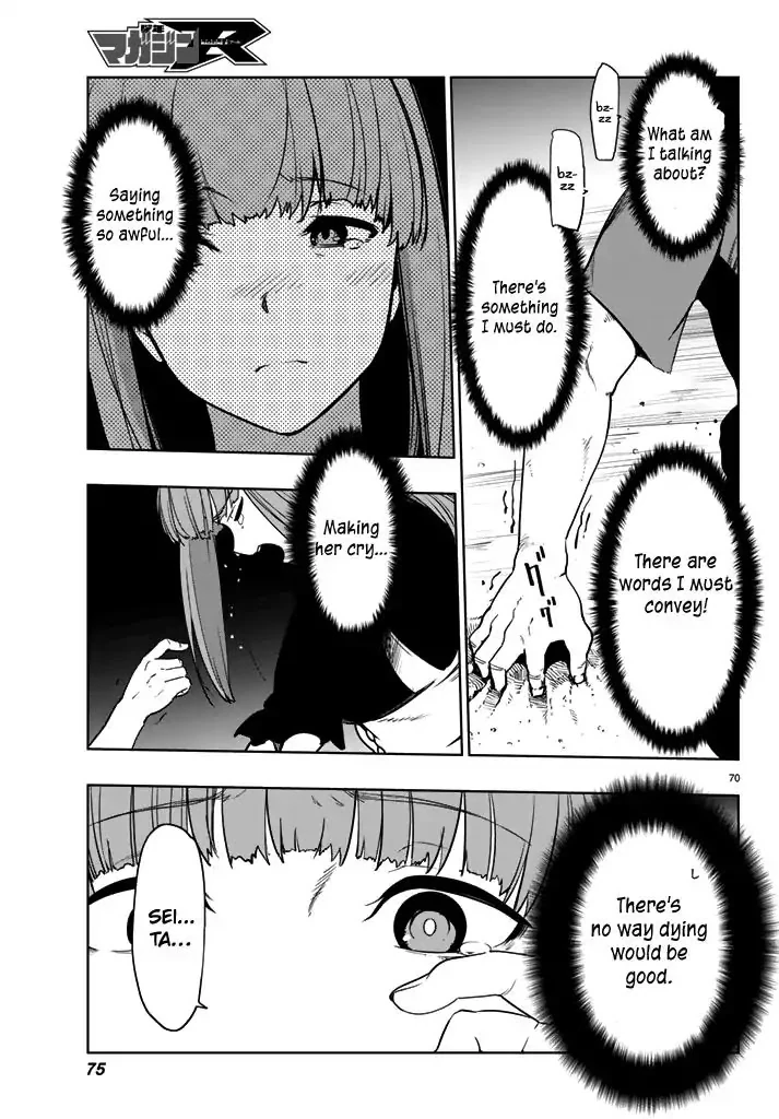 You, the One and Only, and the Seven Billion Grim Reapers Chapter 1 - Page 61