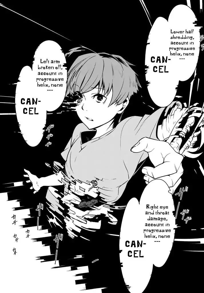 You, the One and Only, and the Seven Billion Grim Reapers Chapter 1 - Page 65
