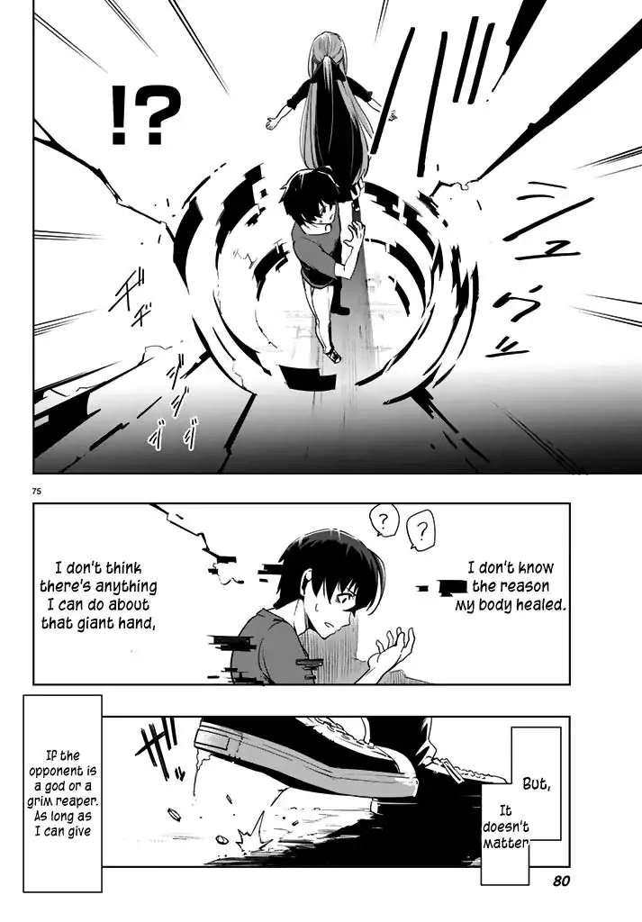 You, the One and Only, and the Seven Billion Grim Reapers Chapter 1 - Page 66