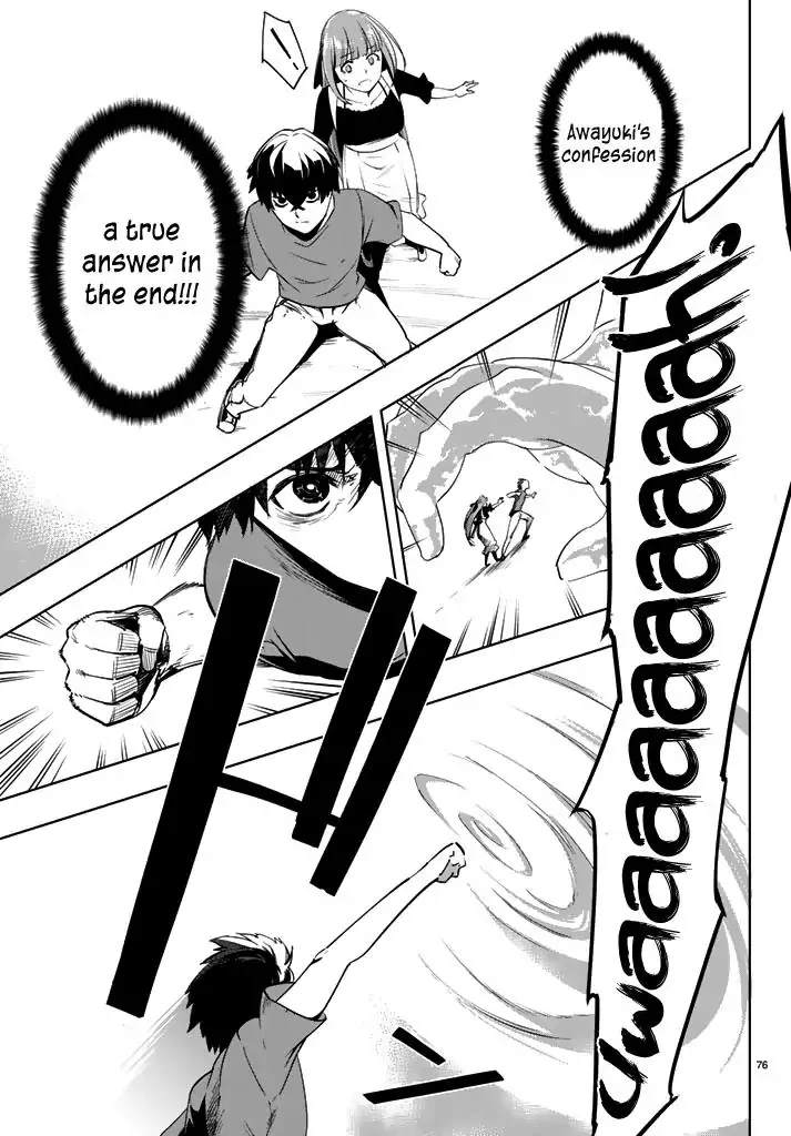 You, the One and Only, and the Seven Billion Grim Reapers Chapter 1 - Page 67