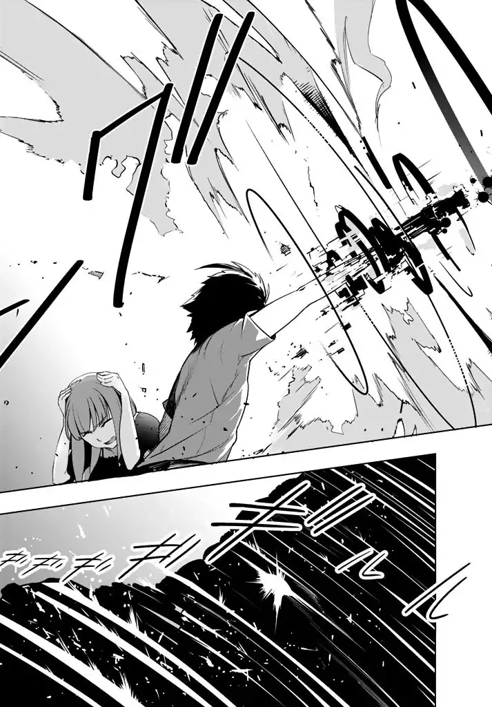 You, the One and Only, and the Seven Billion Grim Reapers Chapter 1 - Page 68