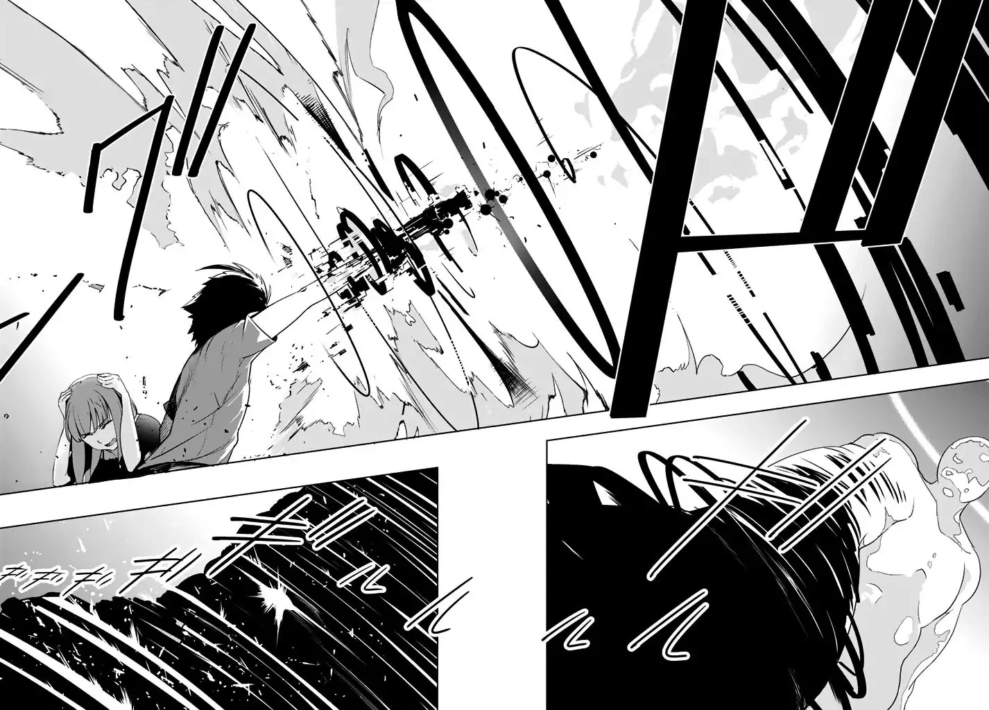 You, the One and Only, and the Seven Billion Grim Reapers Chapter 1 - Page 69