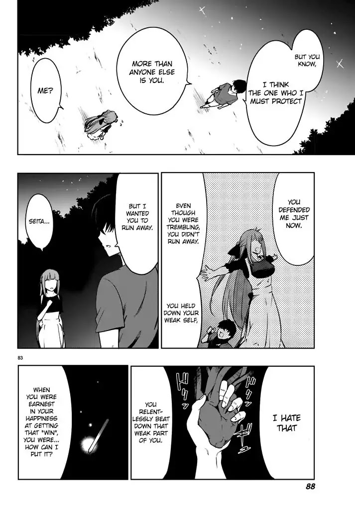 You, the One and Only, and the Seven Billion Grim Reapers Chapter 1 - Page 82