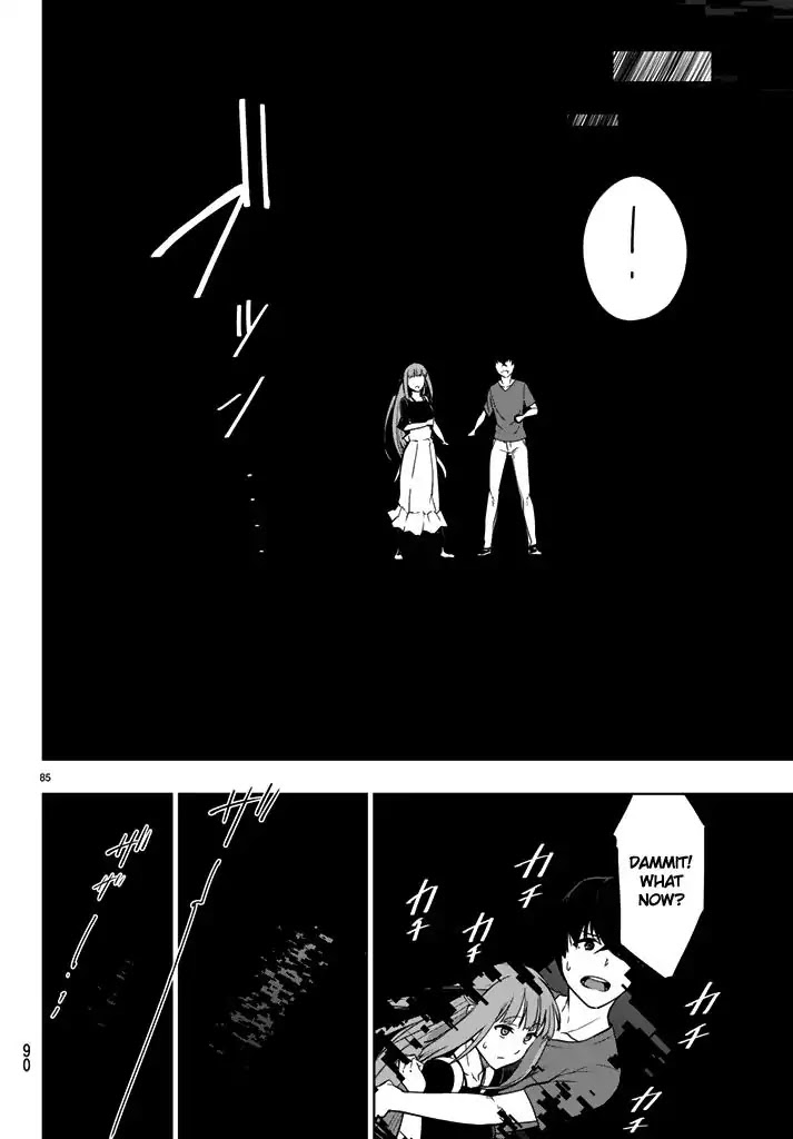 You, the One and Only, and the Seven Billion Grim Reapers Chapter 1 - Page 84