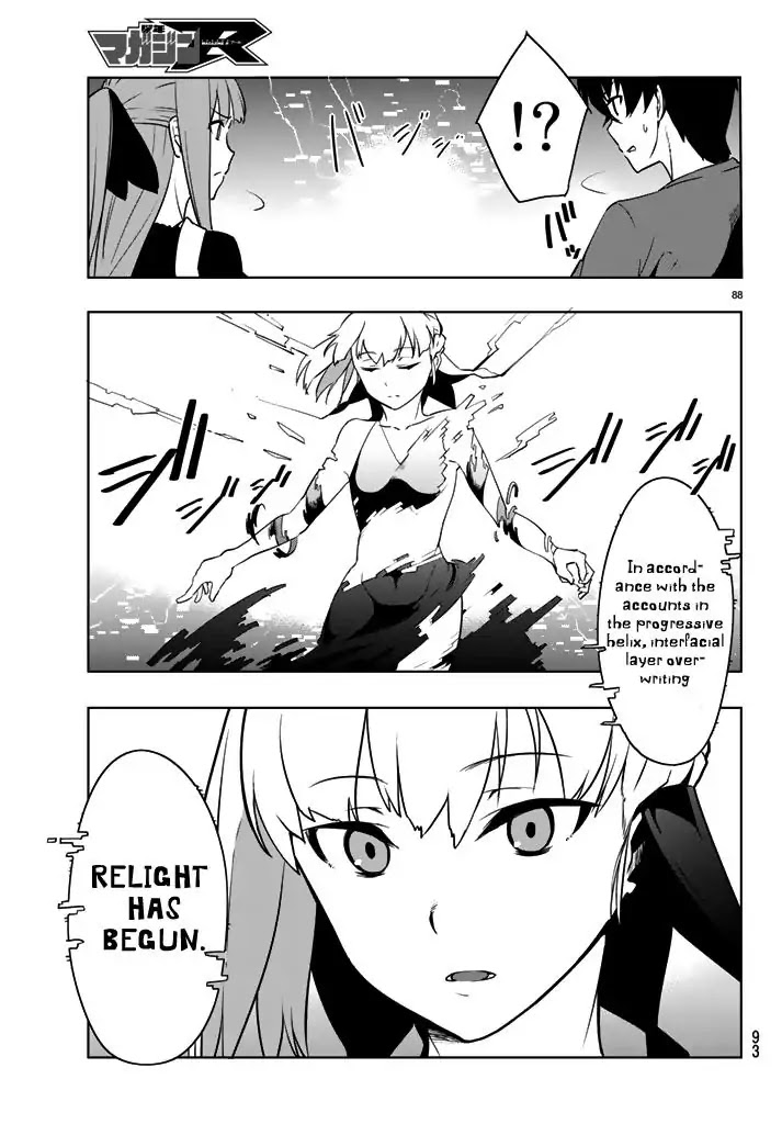 You, the One and Only, and the Seven Billion Grim Reapers Chapter 1 - Page 87