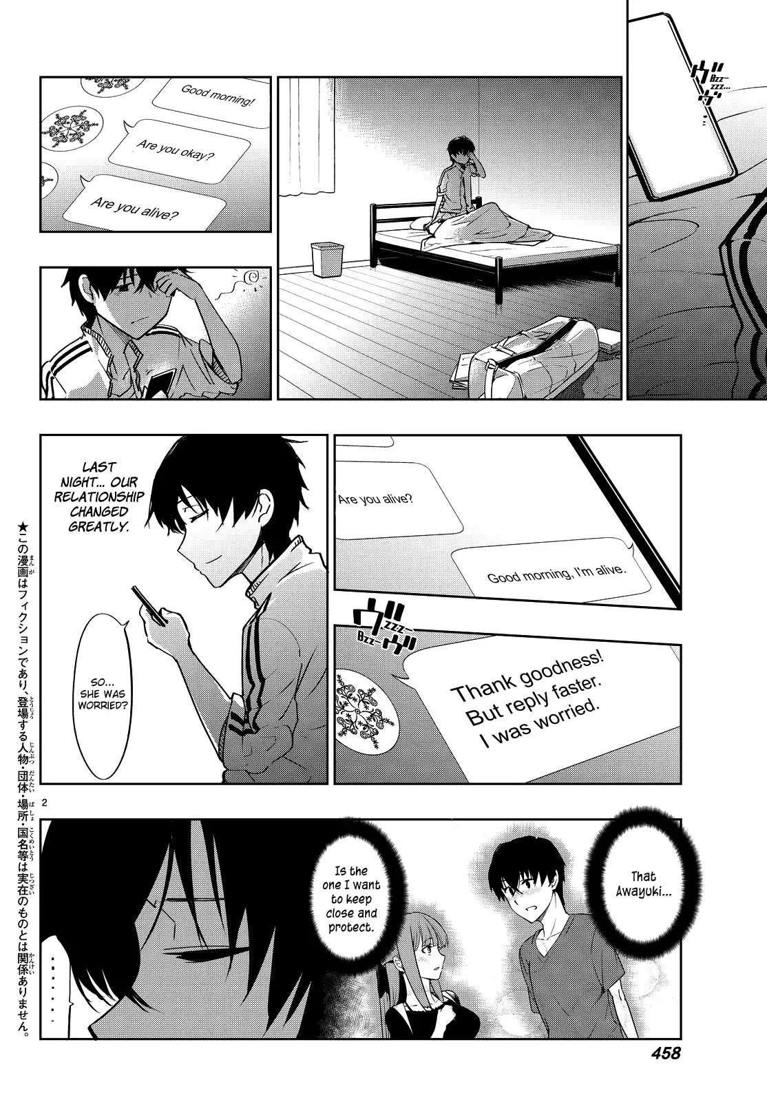 You, the One and Only, and the Seven Billion Grim Reapers Chapter 2 - Page 6