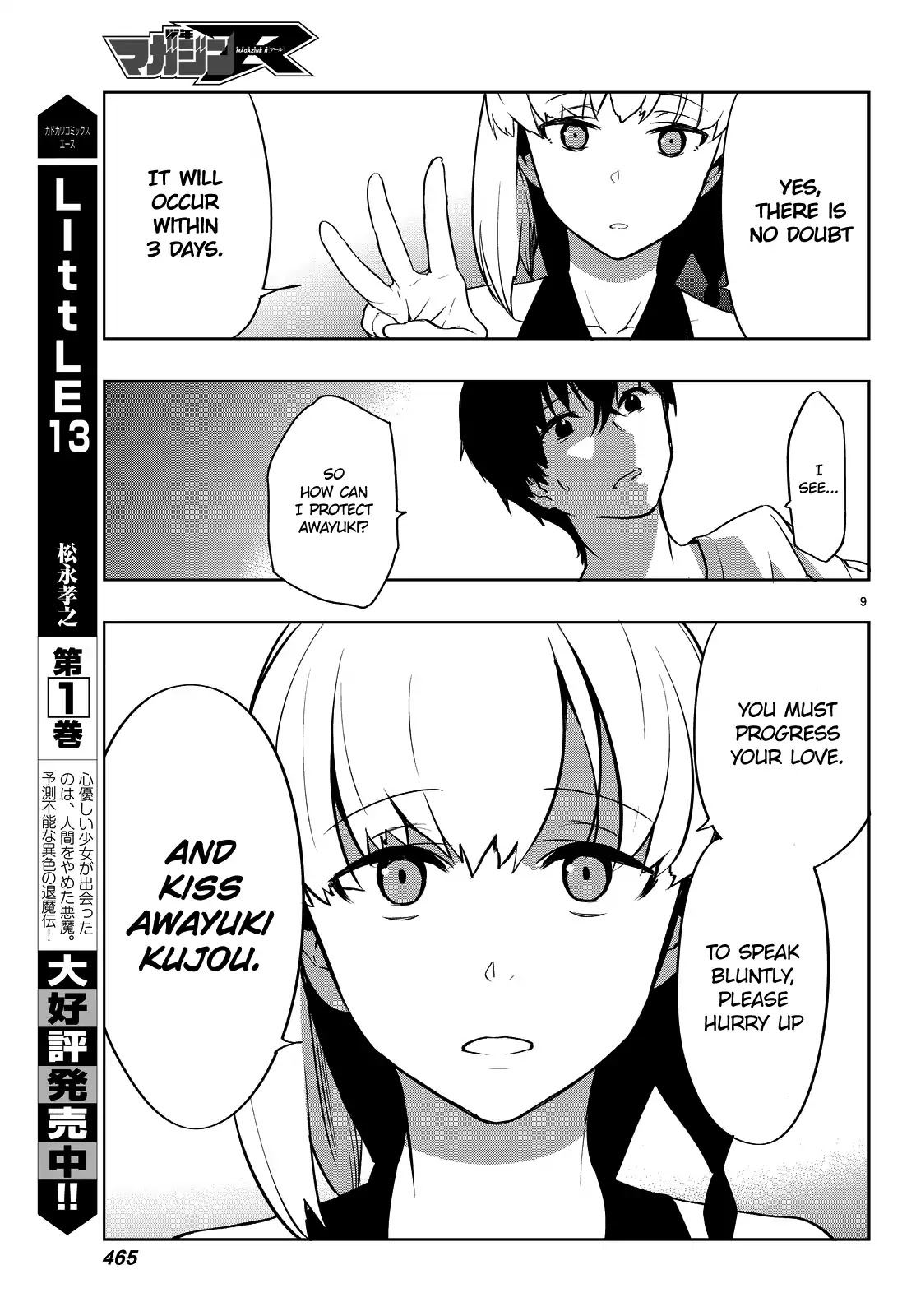 You, the One and Only, and the Seven Billion Grim Reapers Chapter 2 - Page 13