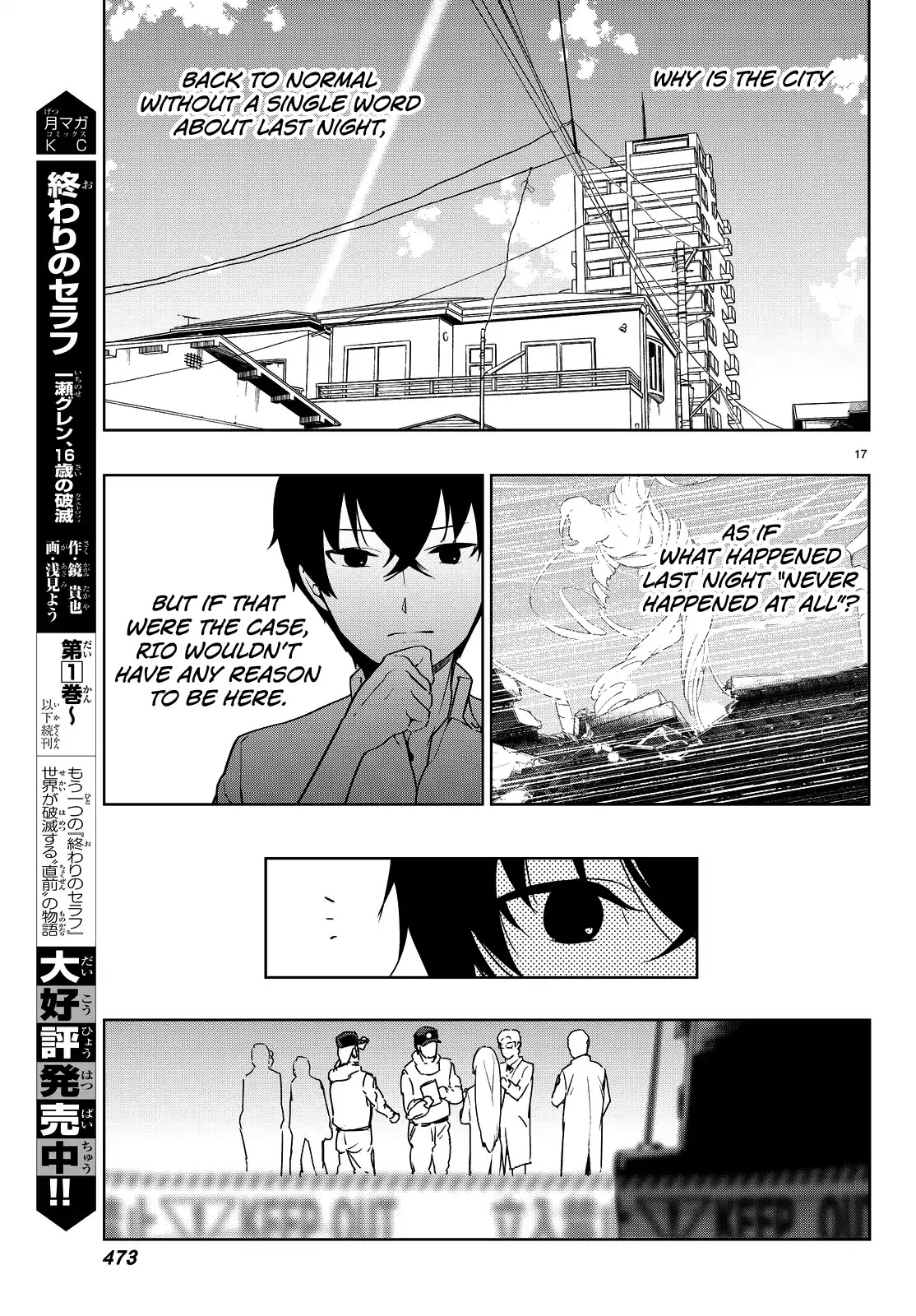 You, the One and Only, and the Seven Billion Grim Reapers Chapter 2 - Page 21