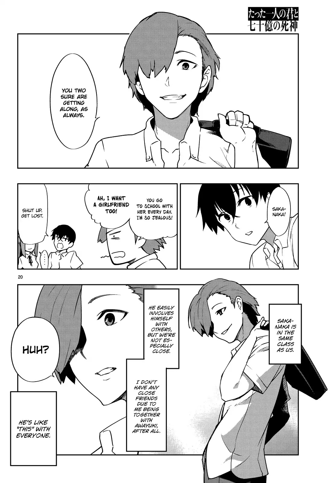 You, the One and Only, and the Seven Billion Grim Reapers Chapter 2 - Page 24