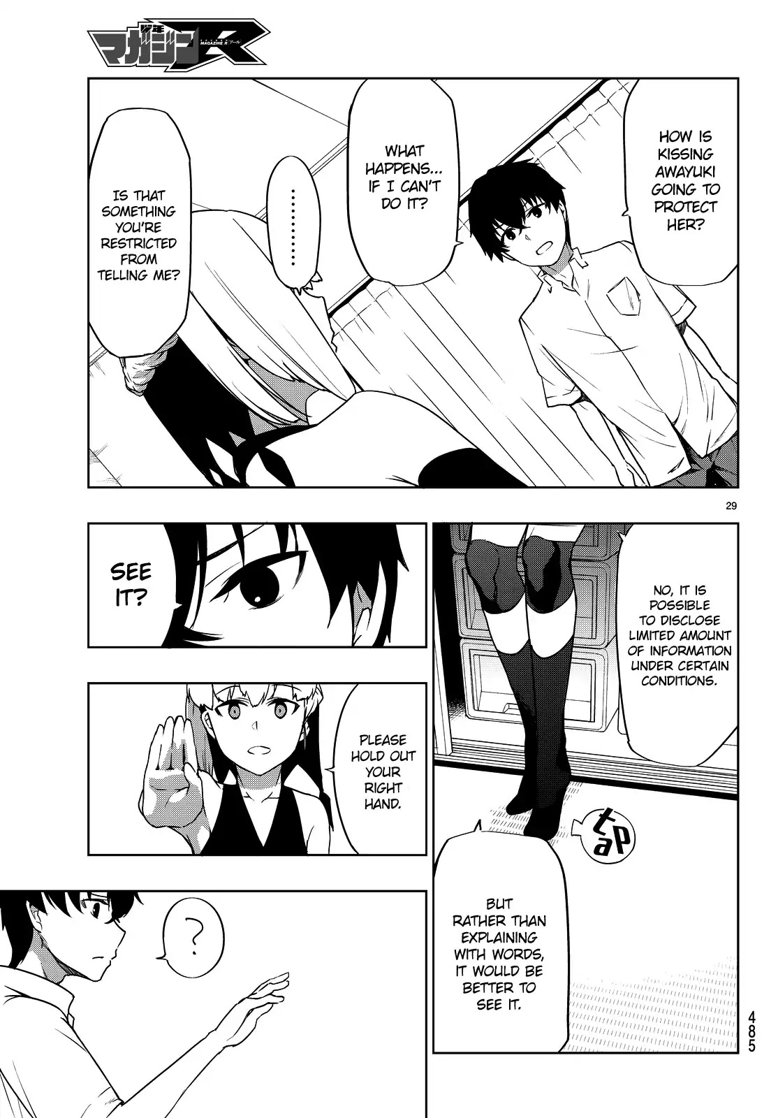 You, the One and Only, and the Seven Billion Grim Reapers Chapter 2 - Page 33