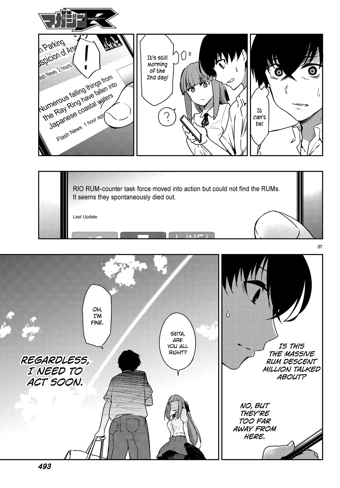 You, the One and Only, and the Seven Billion Grim Reapers Chapter 2 - Page 41