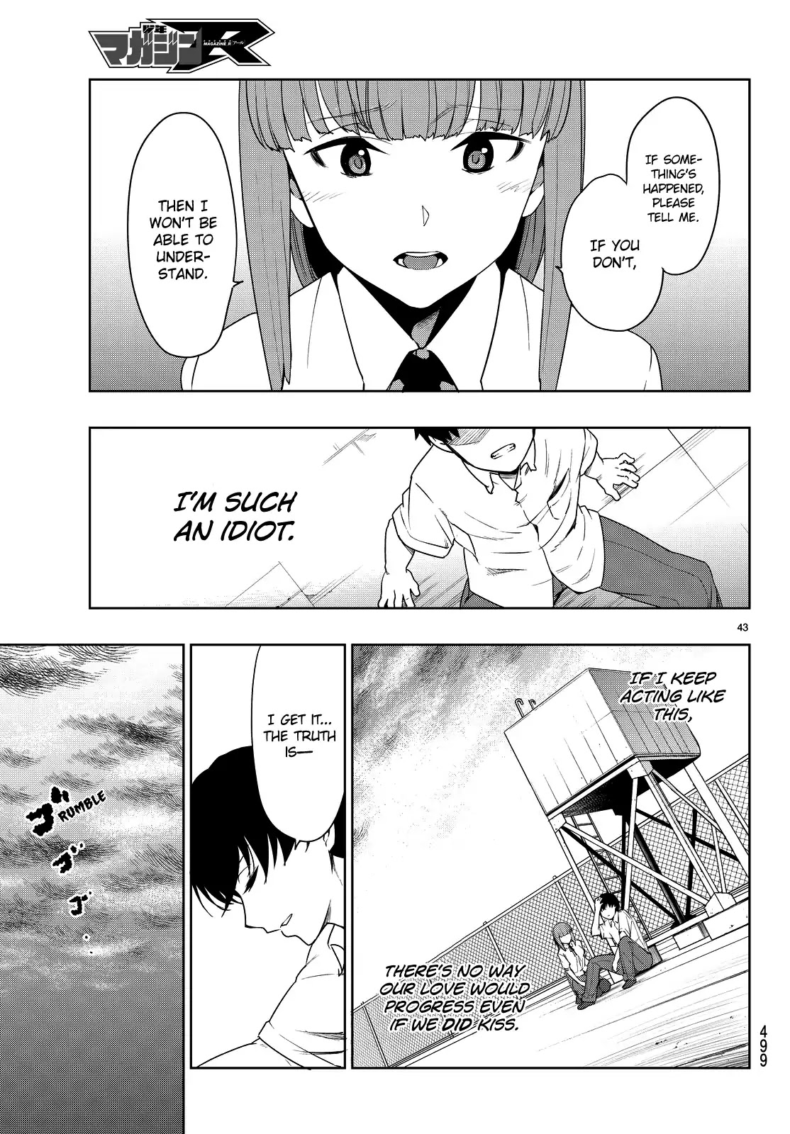 You, the One and Only, and the Seven Billion Grim Reapers Chapter 2 - Page 47