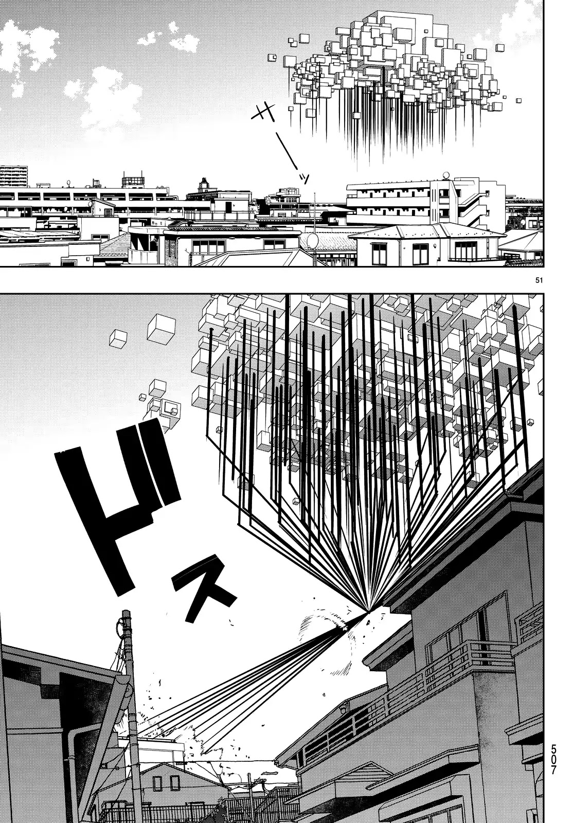 You, the One and Only, and the Seven Billion Grim Reapers Chapter 2 - Page 55