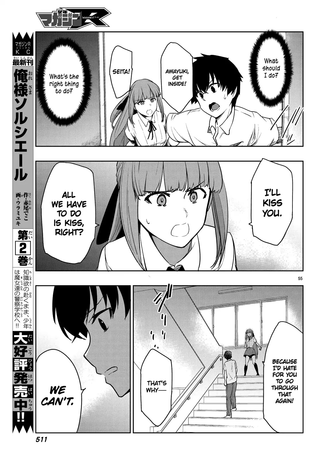 You, the One and Only, and the Seven Billion Grim Reapers Chapter 2 - Page 59