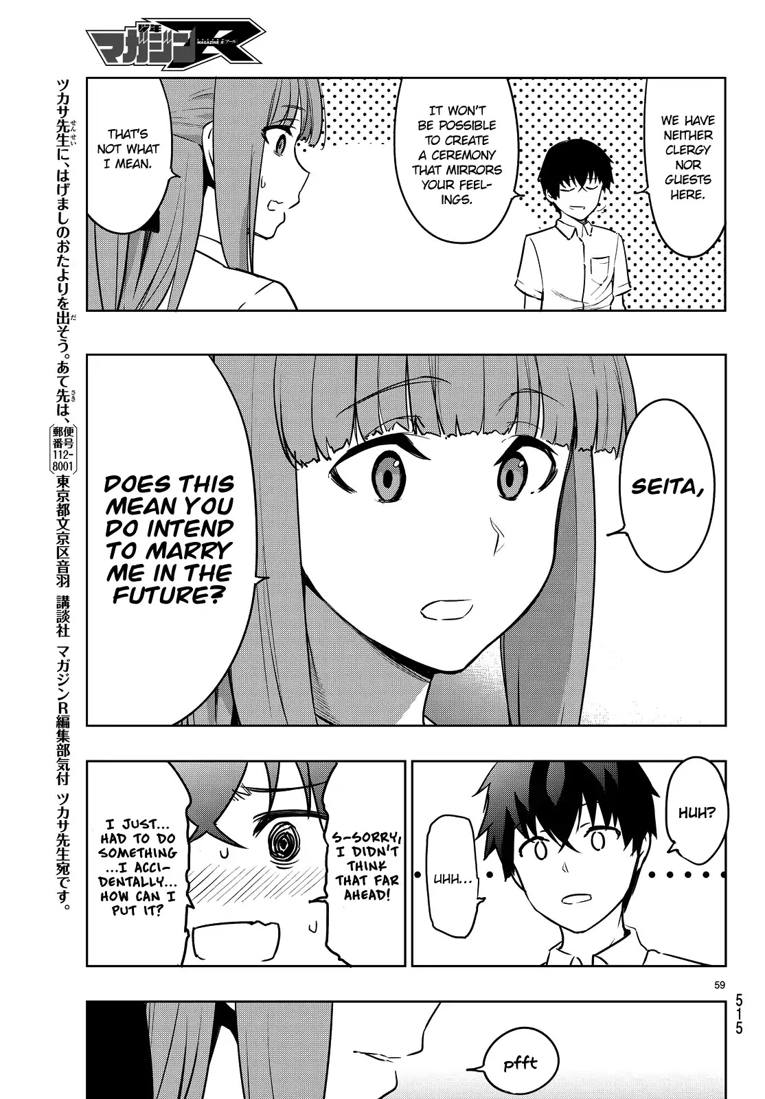 You, the One and Only, and the Seven Billion Grim Reapers Chapter 2 - Page 63
