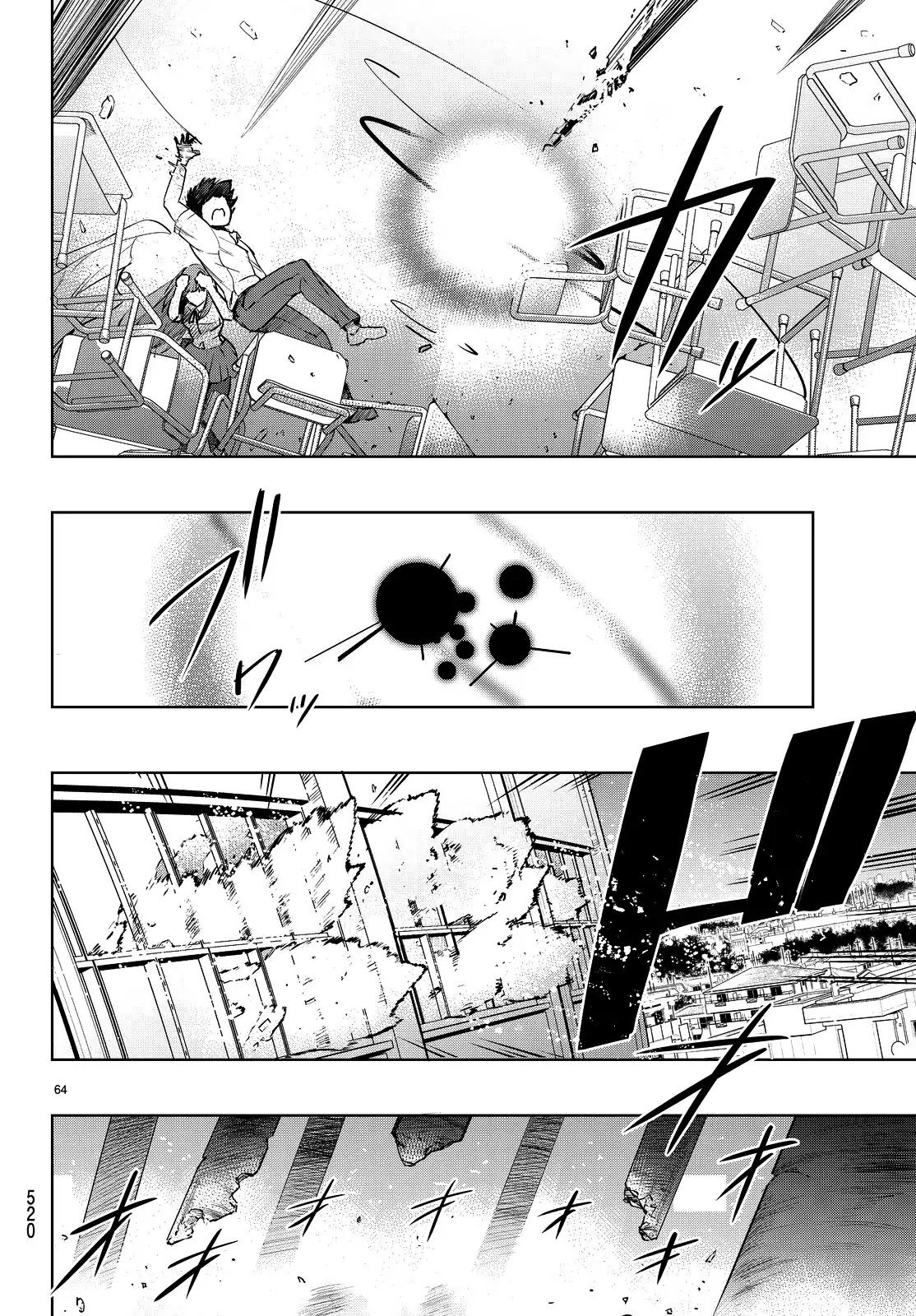 You, the One and Only, and the Seven Billion Grim Reapers Chapter 2 - Page 68