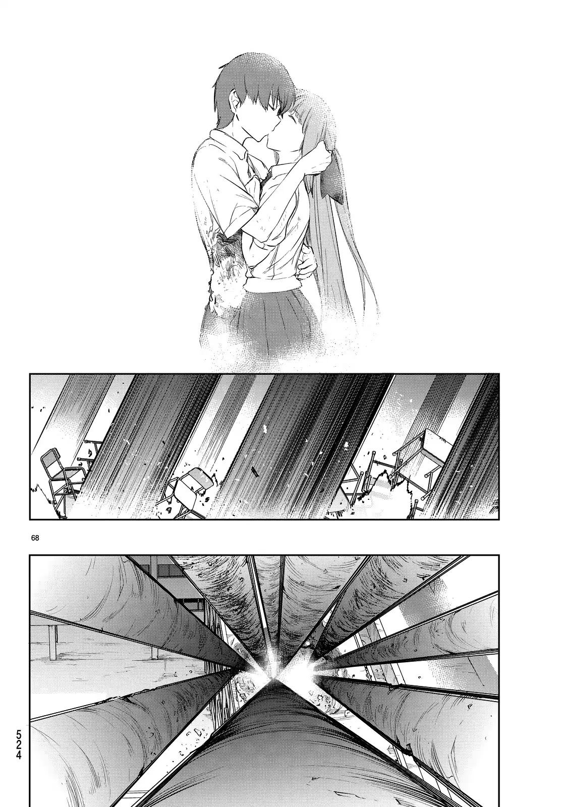 You, the One and Only, and the Seven Billion Grim Reapers Chapter 2 - Page 72