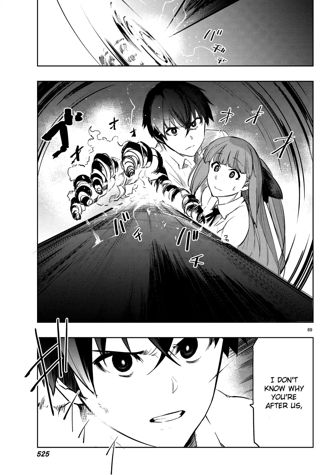 You, the One and Only, and the Seven Billion Grim Reapers Chapter 2 - Page 73