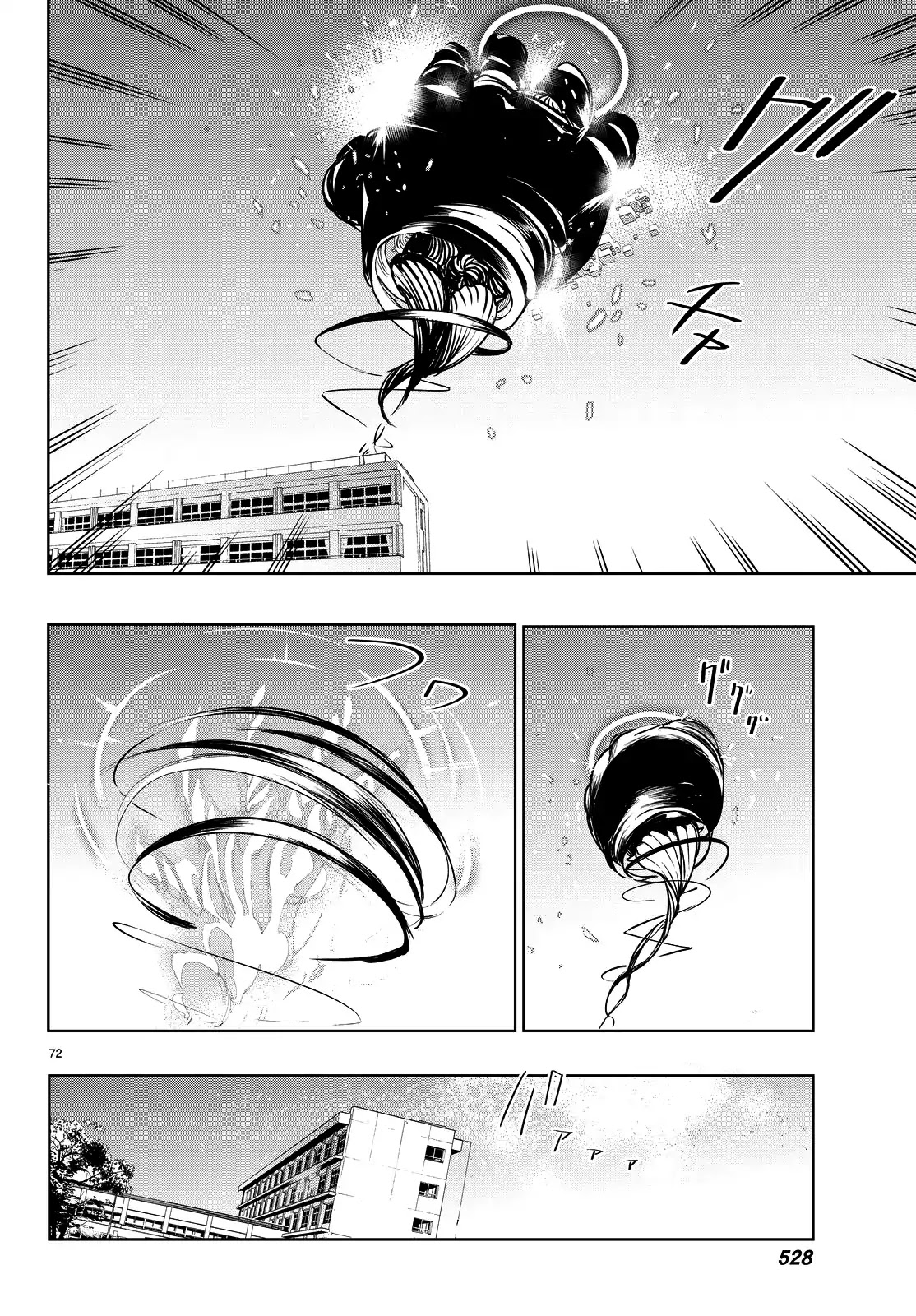 You, the One and Only, and the Seven Billion Grim Reapers Chapter 2 - Page 76