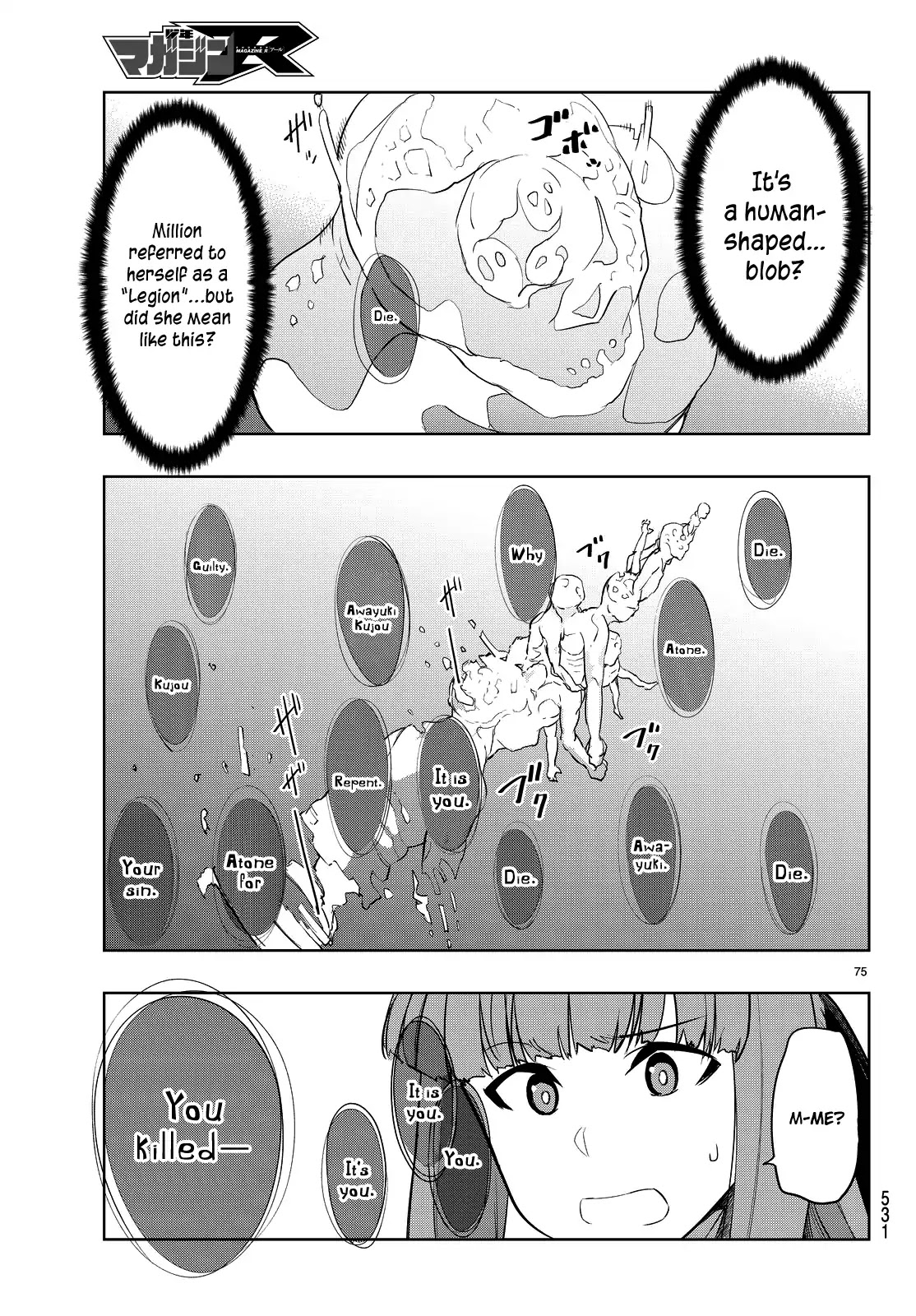 You, the One and Only, and the Seven Billion Grim Reapers Chapter 2 - Page 79