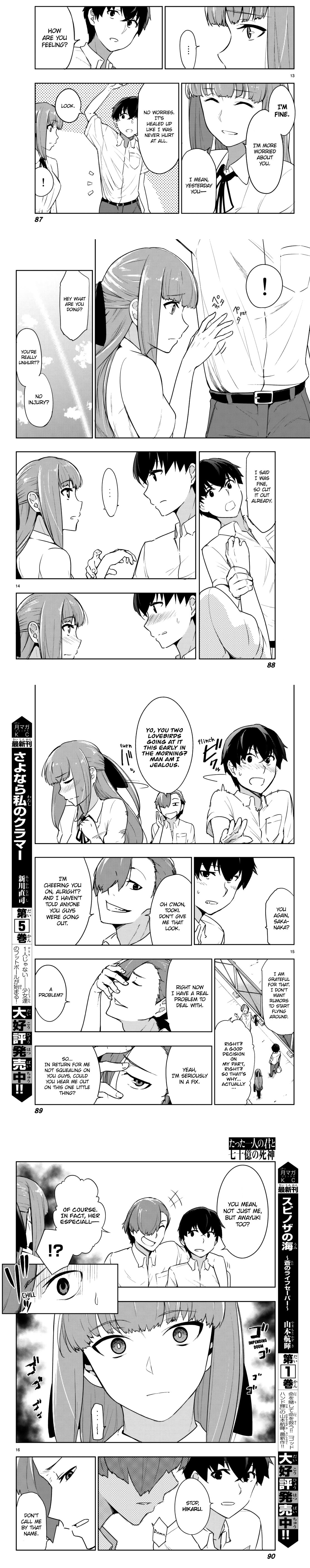 You, the One and Only, and the Seven Billion Grim Reapers Chapter 3 - Page 5