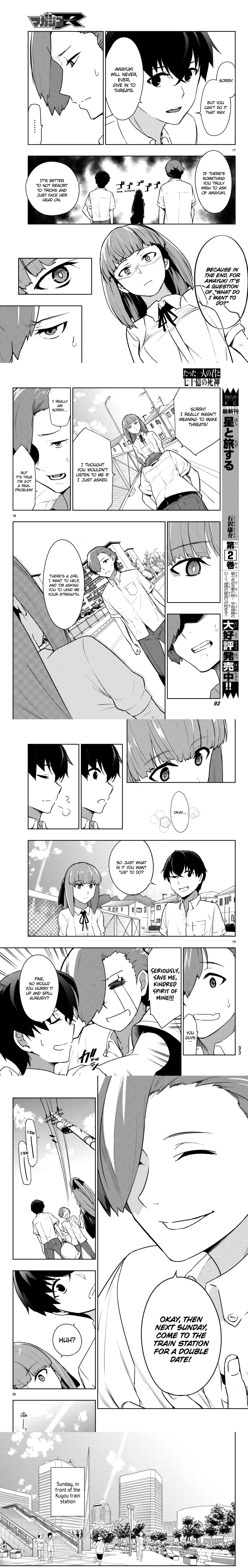 You, the One and Only, and the Seven Billion Grim Reapers Chapter 3 - Page 6