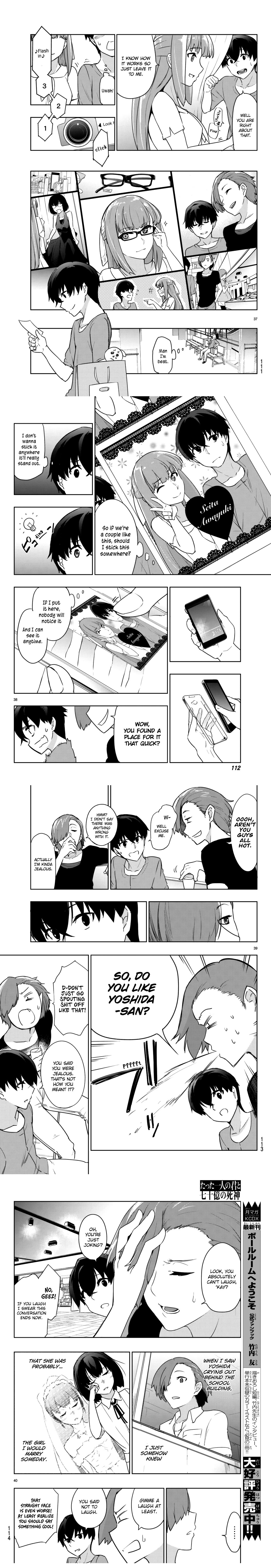 You, the One and Only, and the Seven Billion Grim Reapers Chapter 3 - Page 11