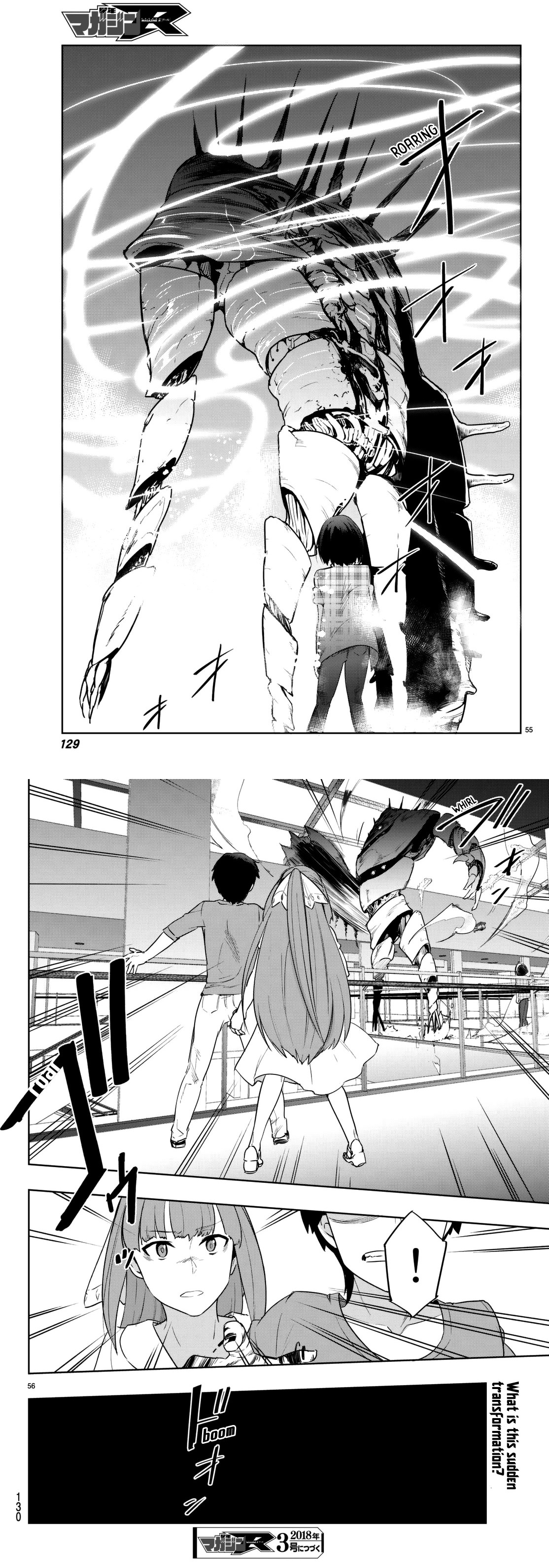 You, the One and Only, and the Seven Billion Grim Reapers Chapter 3 - Page 16