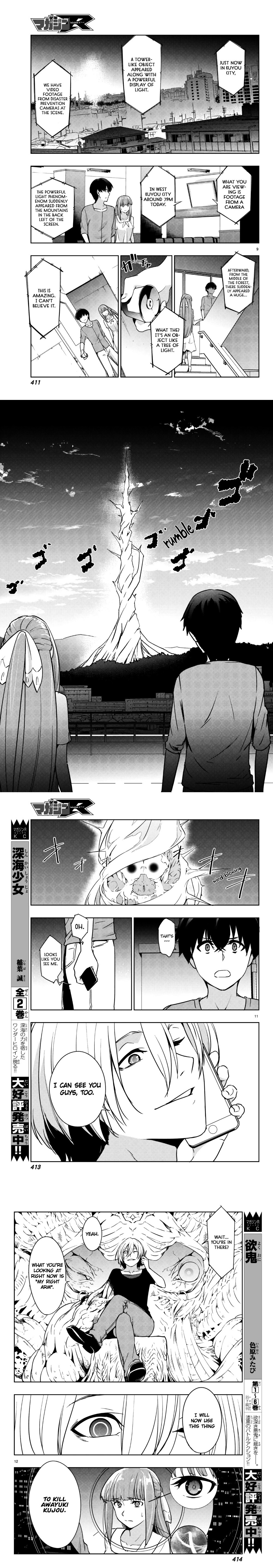 You, the One and Only, and the Seven Billion Grim Reapers Chapter 4.2 - Page 7