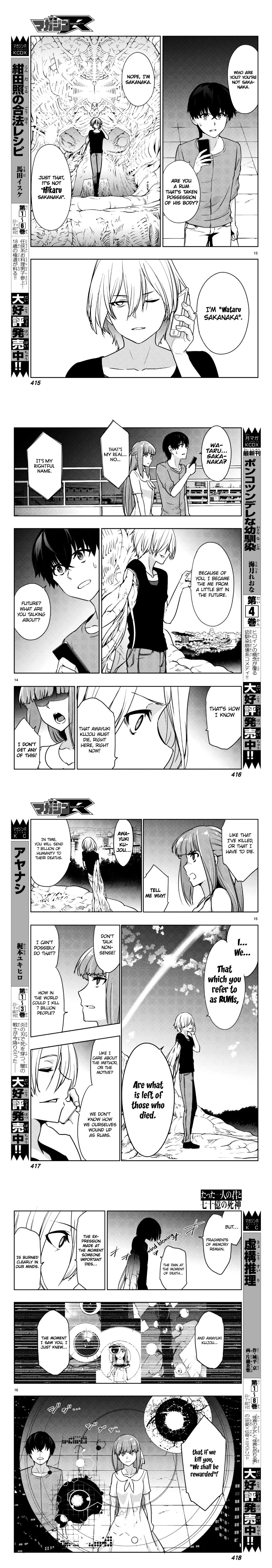 You, the One and Only, and the Seven Billion Grim Reapers Chapter 4.2 - Page 9