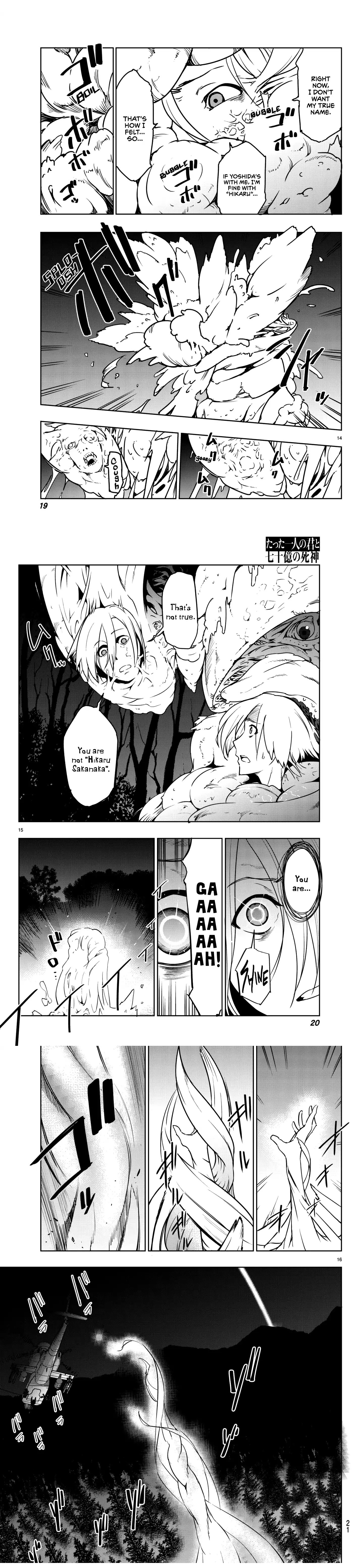 You, the One and Only, and the Seven Billion Grim Reapers Chapter 4 - Page 11