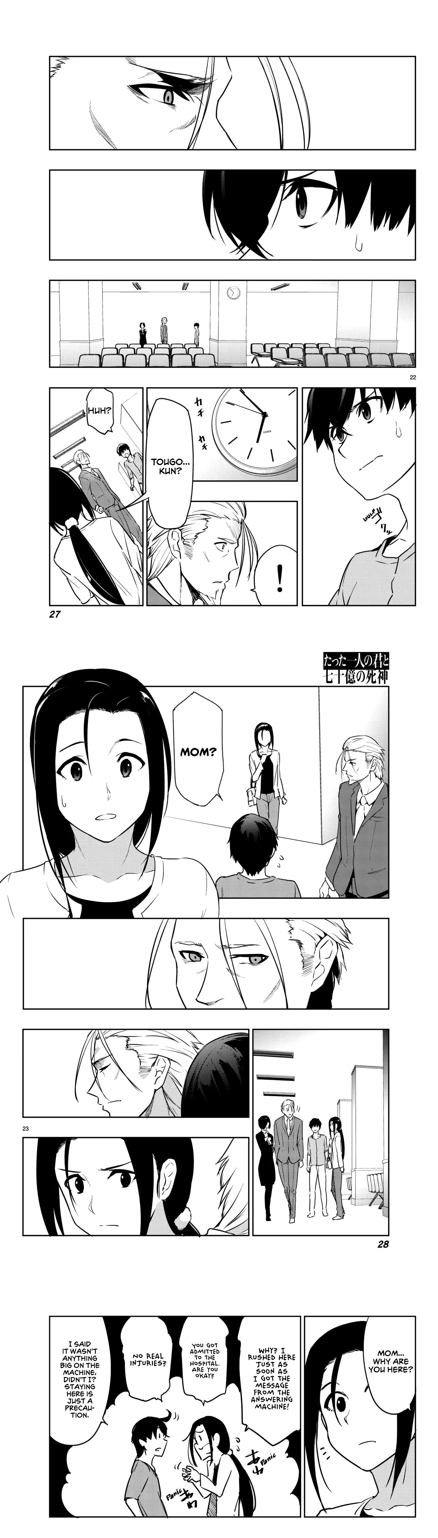 You, the One and Only, and the Seven Billion Grim Reapers Chapter 4 - Page 17