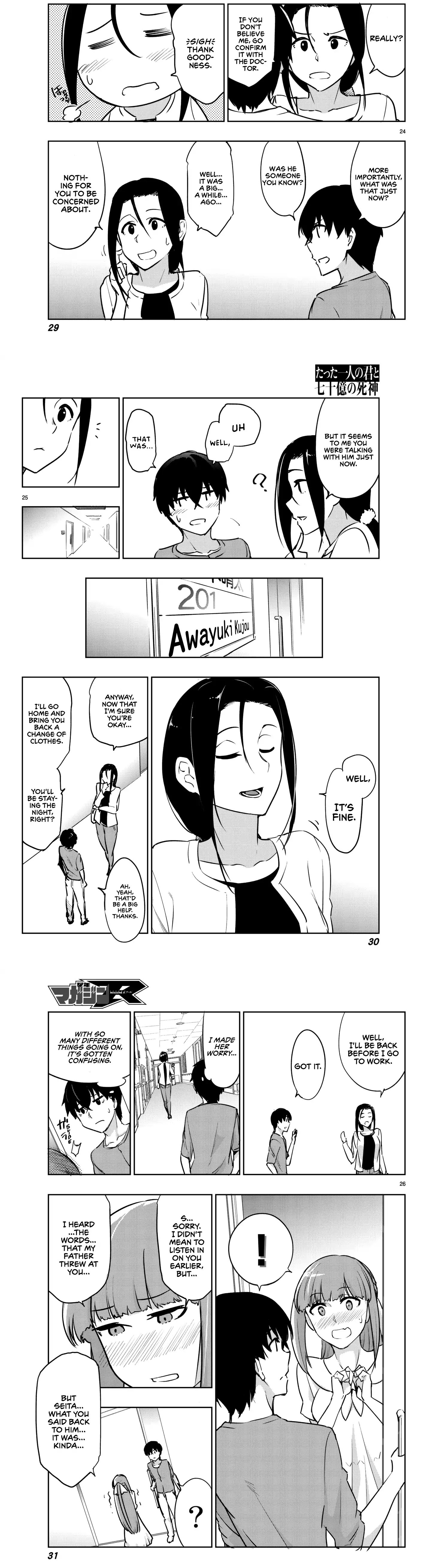 You, the One and Only, and the Seven Billion Grim Reapers Chapter 4 - Page 18