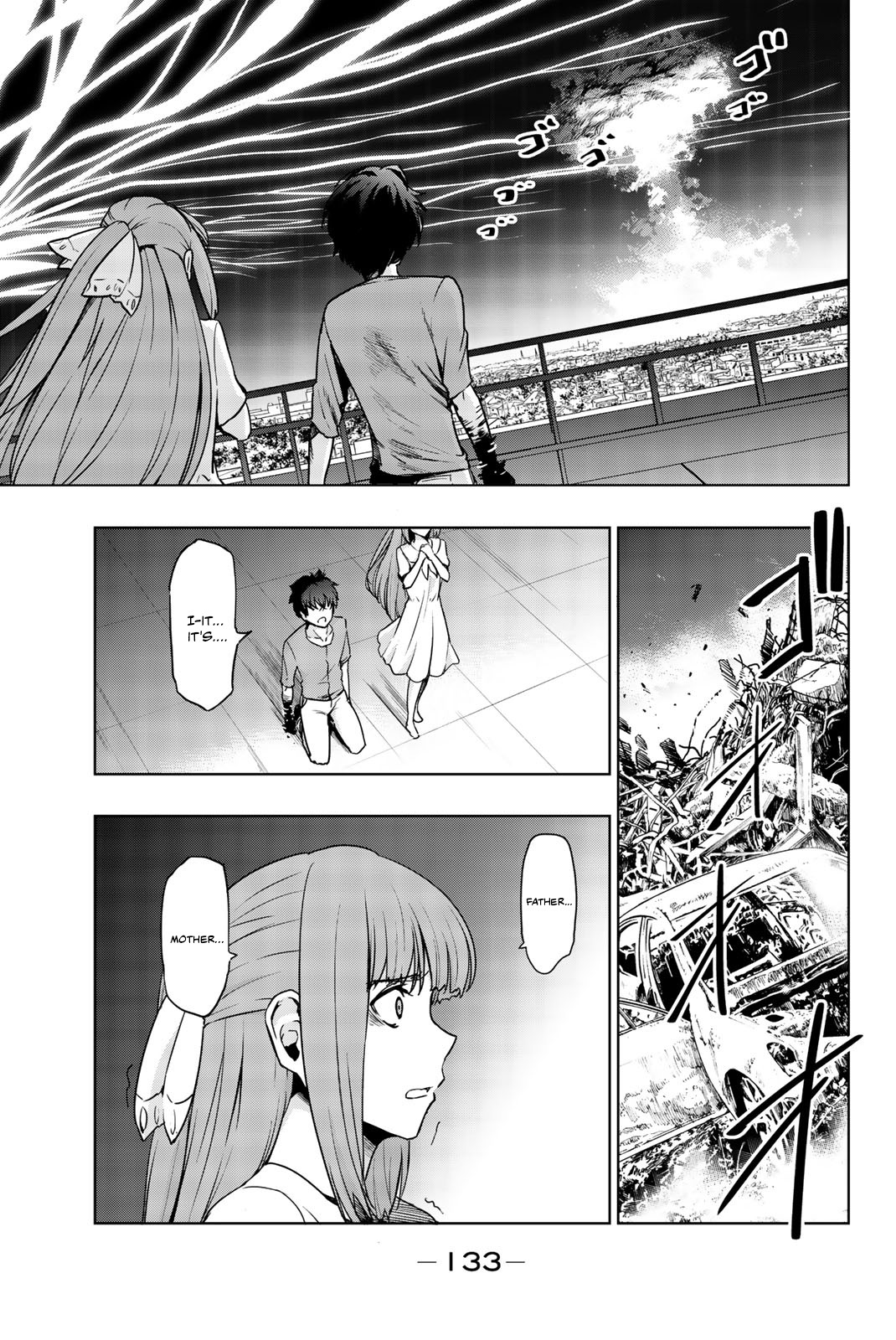 You, the One and Only, and the Seven Billion Grim Reapers Chapter 5 - Page 9