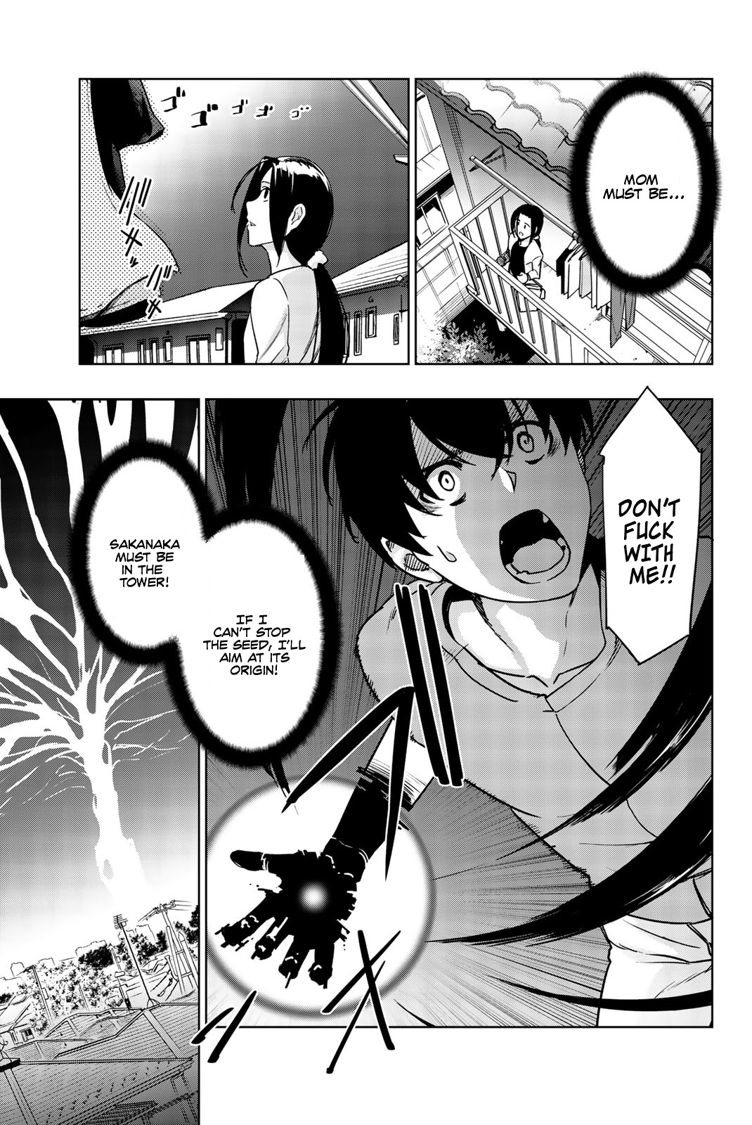 You, the One and Only, and the Seven Billion Grim Reapers Chapter 5 - Page 11