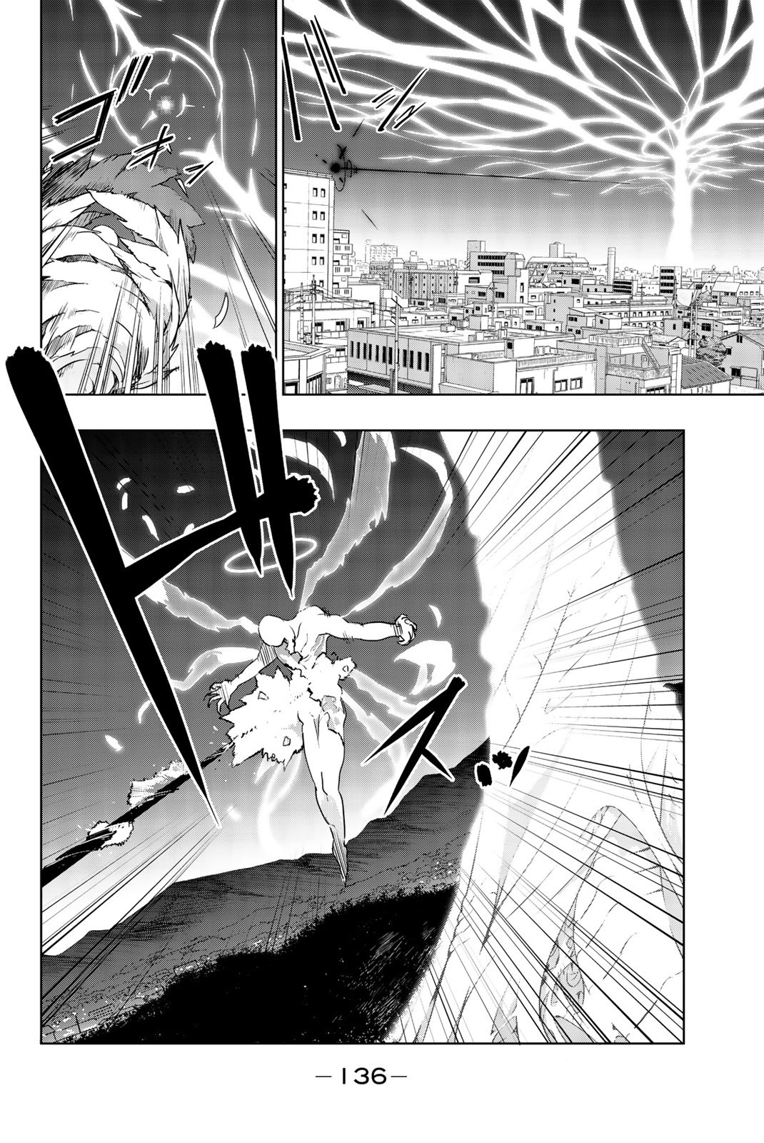 You, the One and Only, and the Seven Billion Grim Reapers Chapter 5 - Page 12