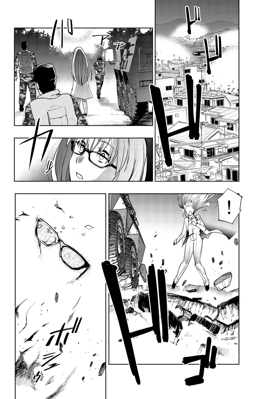 You, the One and Only, and the Seven Billion Grim Reapers Chapter 5 - Page 18