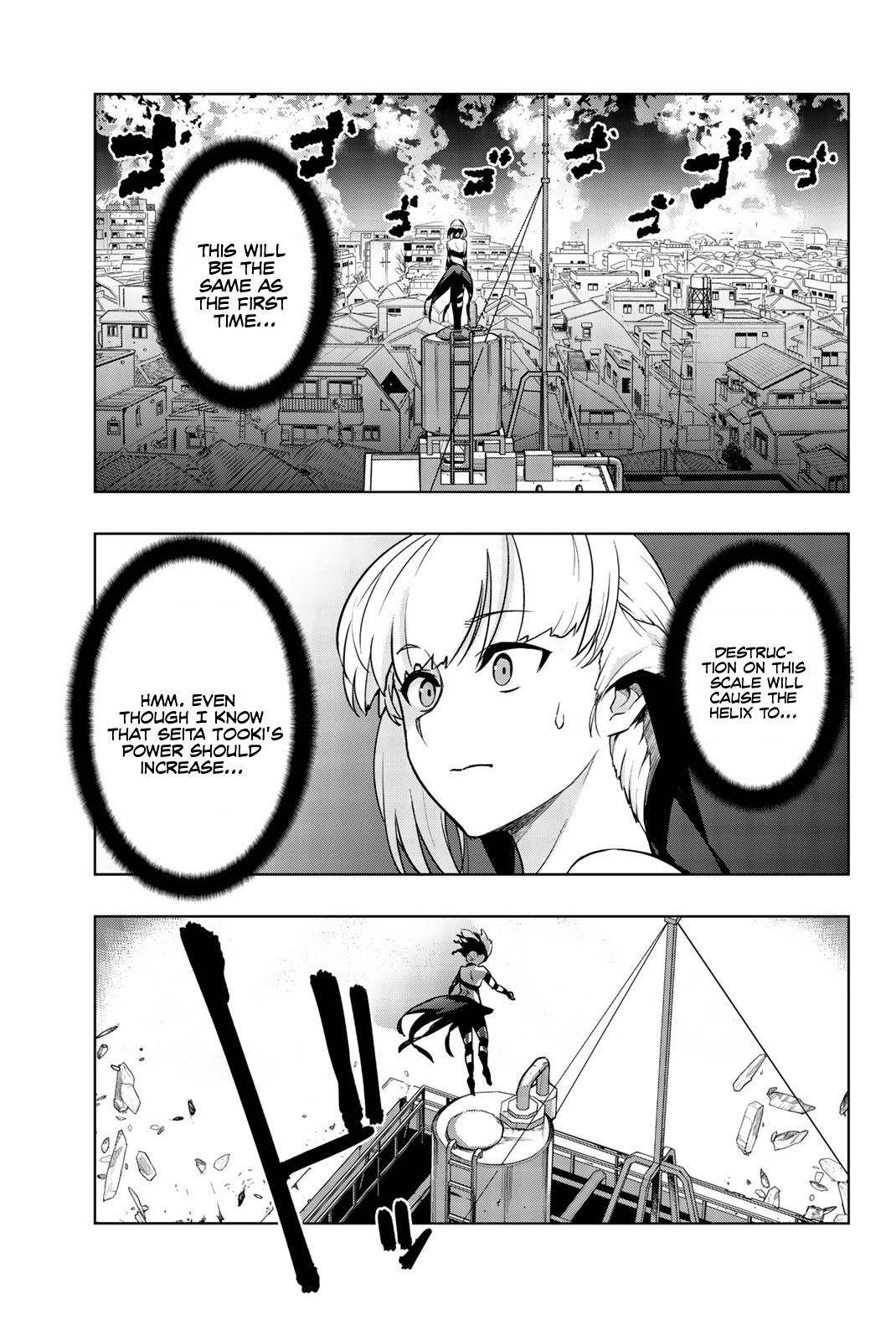 You, the One and Only, and the Seven Billion Grim Reapers Chapter 5 - Page 19