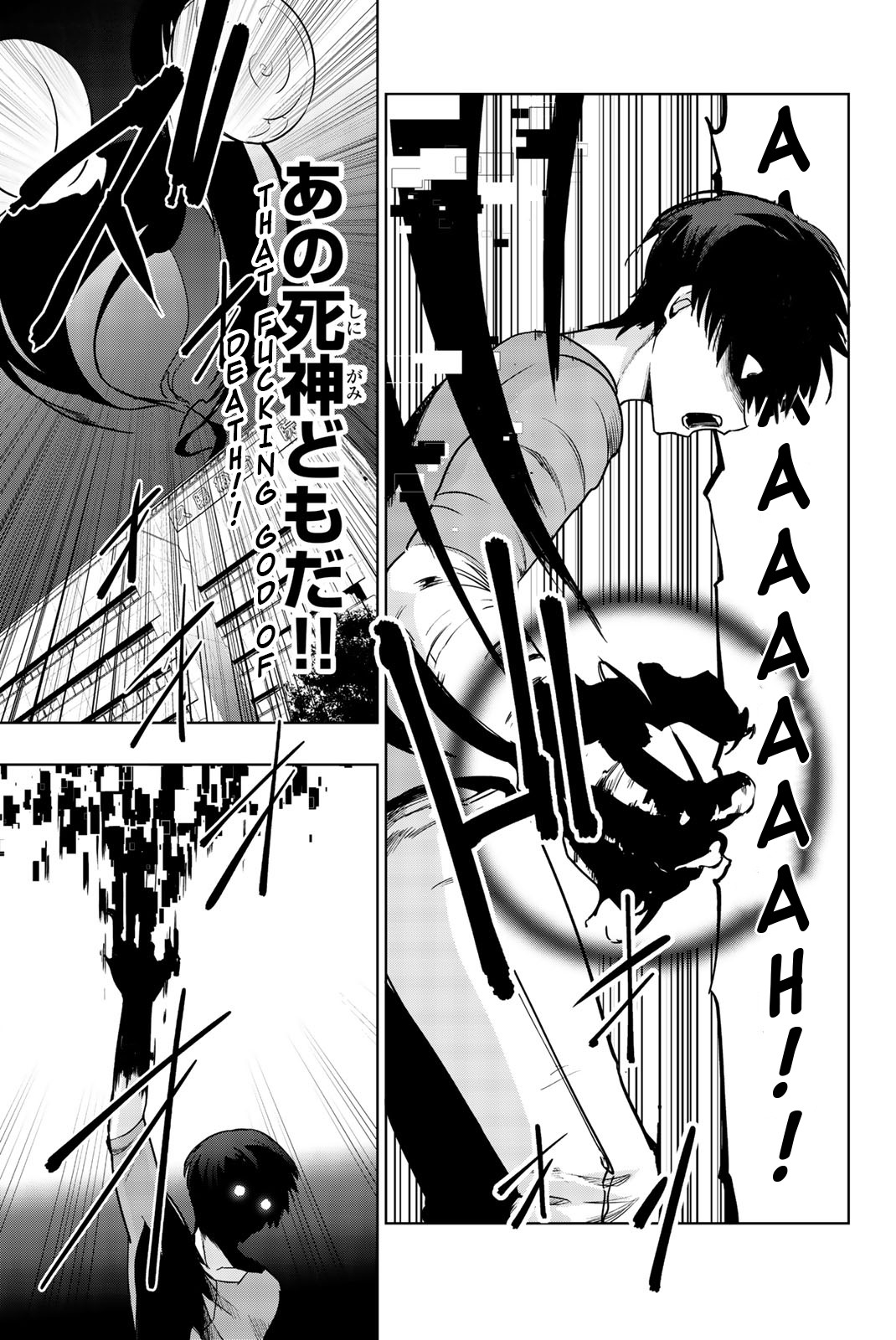 You, the One and Only, and the Seven Billion Grim Reapers Chapter 5 - Page 25