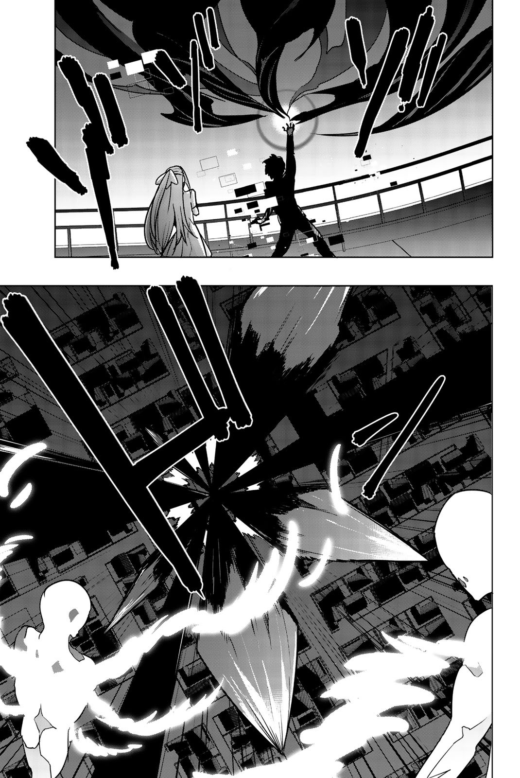 You, the One and Only, and the Seven Billion Grim Reapers Chapter 5 - Page 29