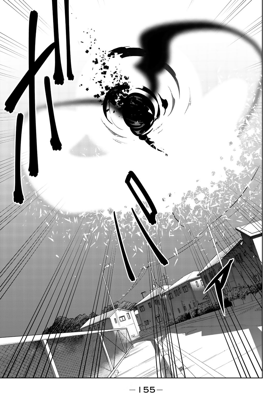 You, the One and Only, and the Seven Billion Grim Reapers Chapter 5 - Page 31