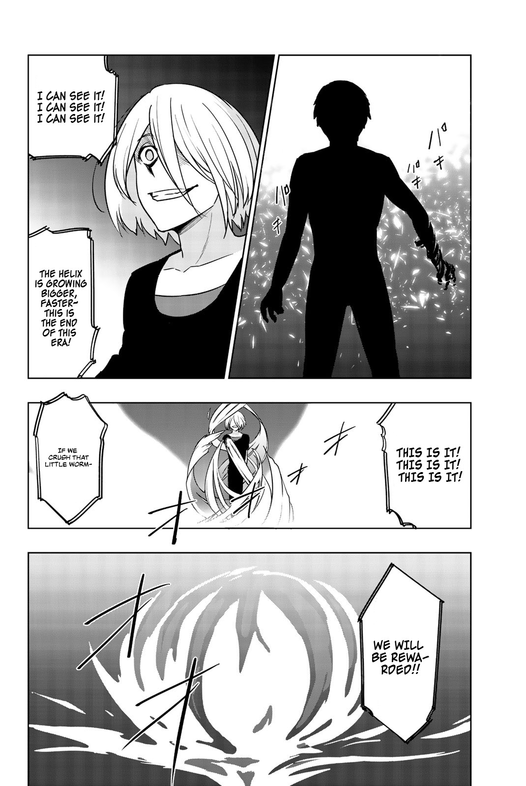 You, the One and Only, and the Seven Billion Grim Reapers Chapter 5 - Page 32