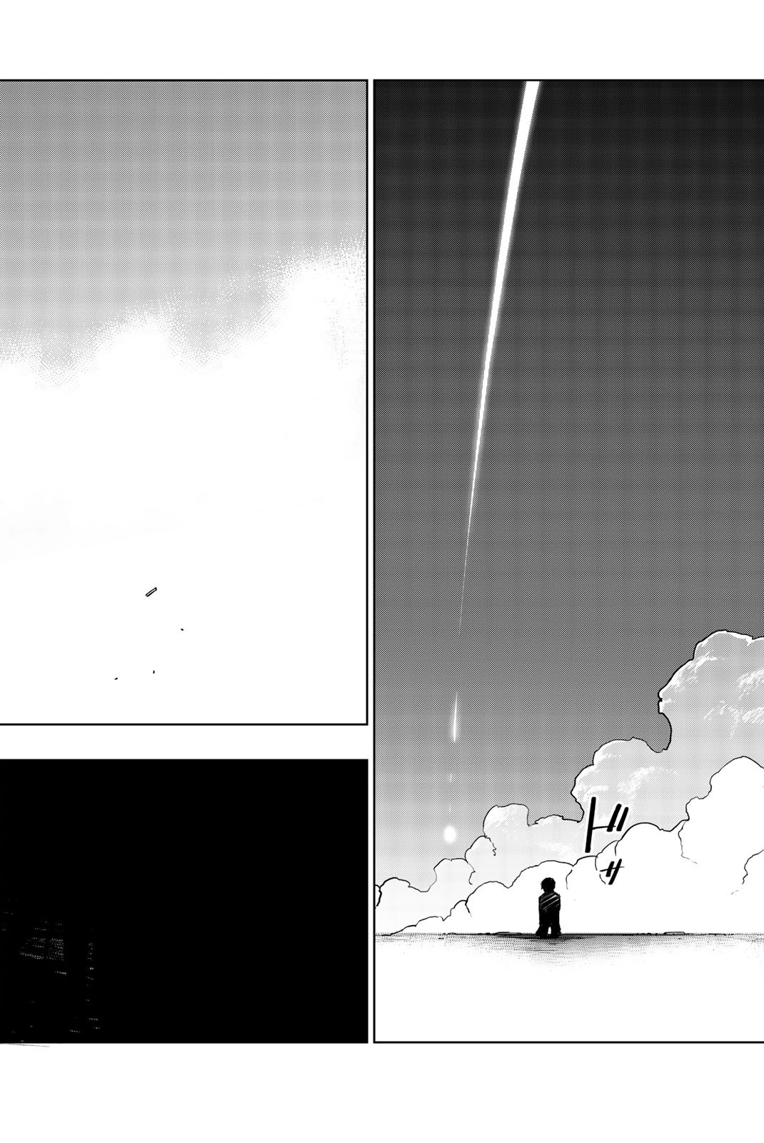 You, the One and Only, and the Seven Billion Grim Reapers Chapter 5 - Page 50