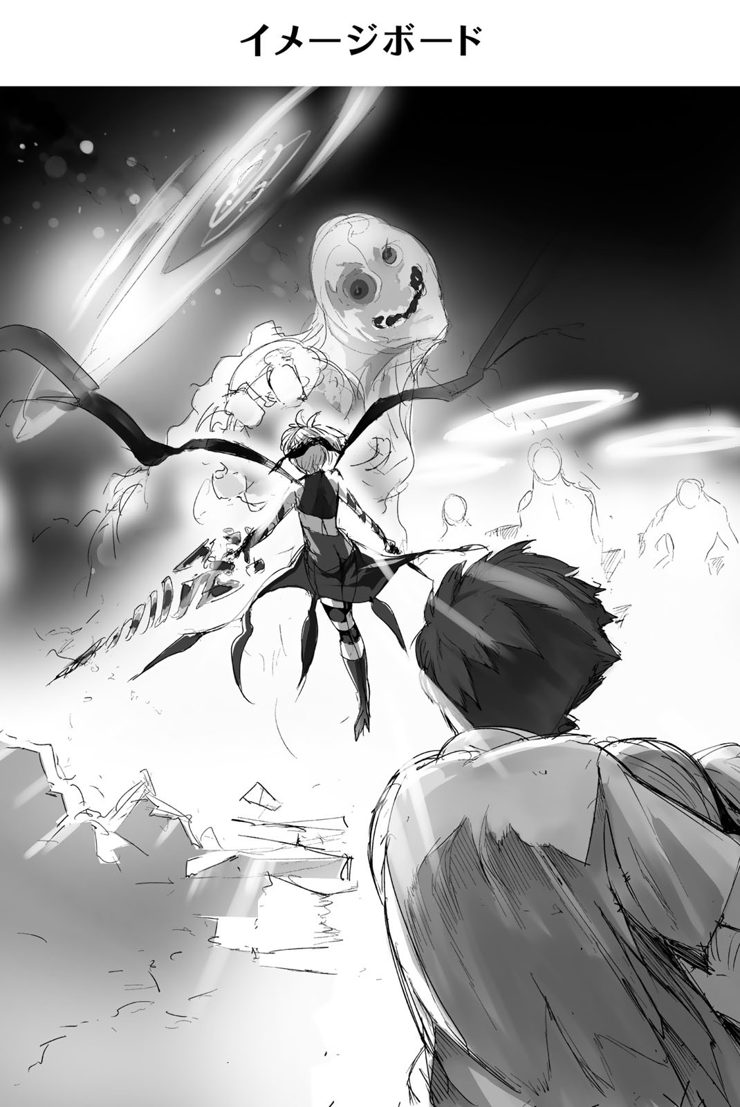 You, the One and Only, and the Seven Billion Grim Reapers Chapter 5 - Page 63